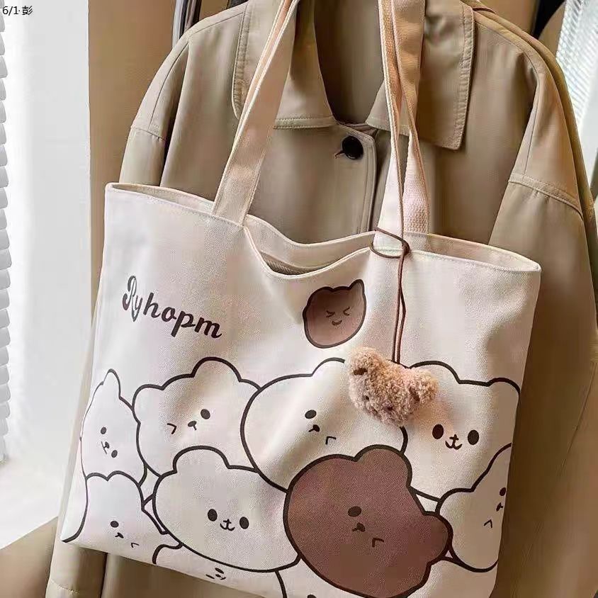 Little Bear Canvas Bag